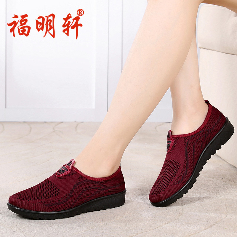 Sapatos de pano antigos de Pequim Sapatos femininos de meia-idade para mães idosas Sola macia Confortável Esportes Lazer