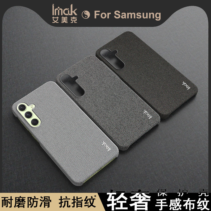 Imak imak Adequado para Samsung Galaxy A35 Capa de telefone antiderrapante resis