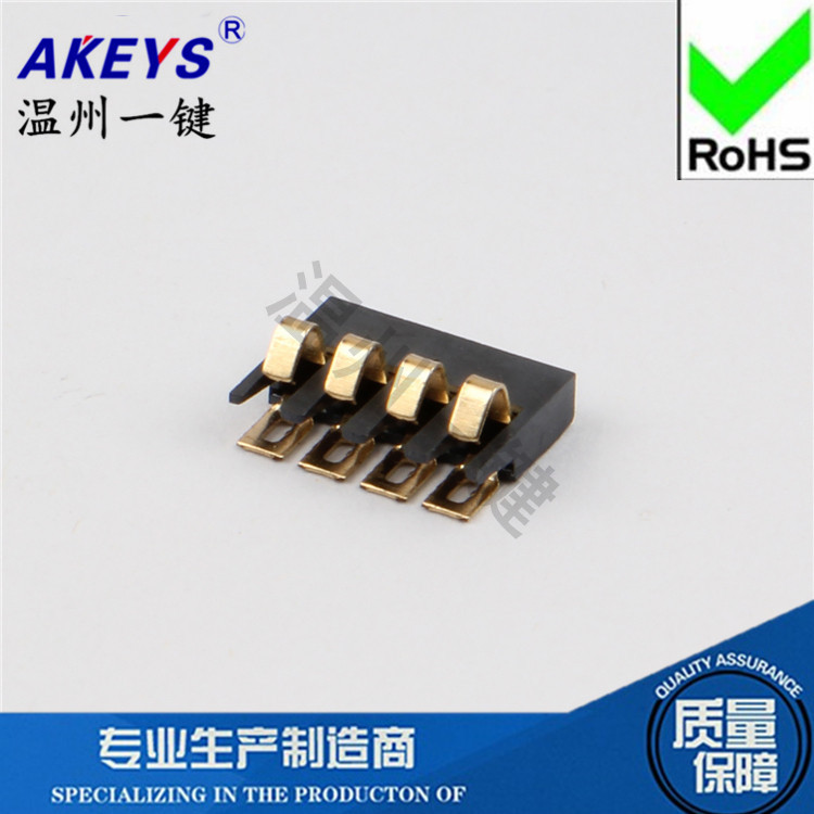 10 Pçs Suporte De Bateria Acessórios Do Produto Digital 4pin Conector BC-12-4P Cobre Pressão Positiva Banhado A Ouro Met