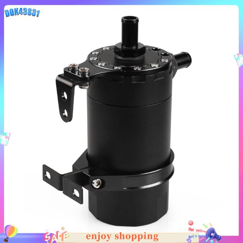 Kit De Lata De Captura De Óleo Respirável Para Carro , Tanque De Resgate Com Pla