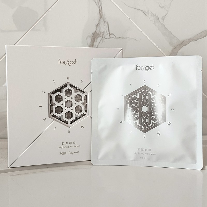 Novo esquecer máscara de beleza salão de beleza genuíno produto de cuidados com a pele máscara de remendo grade de pele