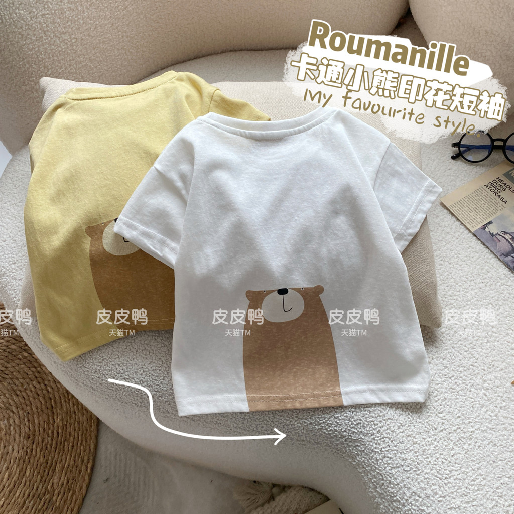 Crianças camiseta de manga curta 2026 novo estilo menino dos desenhos animados topo crianças bonito menino meia manga ca