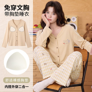 100% algodão quimono pijamas feminino primavera outono estilo manga comprida algodão puro com almofada no peito de uma p