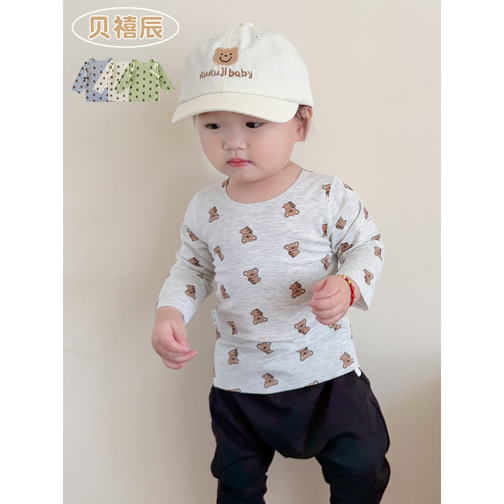 Bebê de manga comprida camiseta primavera outono interior topo meninos meninas bebê Modal camisa de fundo crianças iníci