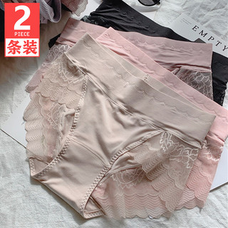 Calcinha de renda dois em um calças de segurança Anti-reflexo sem costura cintura média pequeno Boxer Shorts de fundo ca
