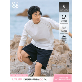 Lu Xiaohu atoup umidade absorvente de secagem rápida esportes de manga comprida camiseta masculina outono cor sólida cam