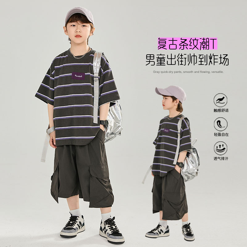 Crianças de manga curta listrado camiseta estilo Retro respirável bonito frito rua grandes crianças na moda topos menino
