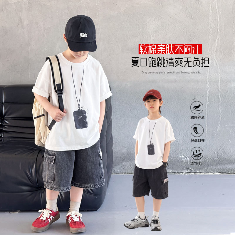 Crianças verão de manga curta fina camiseta respirável confortável All-Match bonito médio grande crianças branco topo gr
