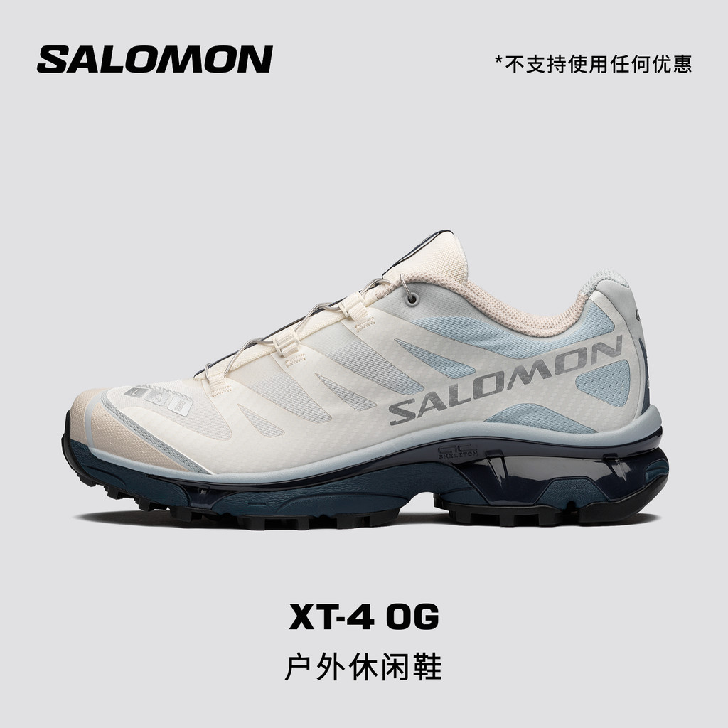 Salomon salomon Homens Mulheres Cidade Lazer Esportes Tendência Confortável Leve Amortecimento Sapatos XT-4 OG