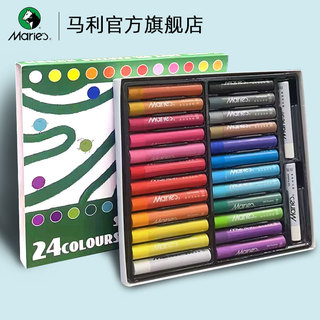 Marley Soft Heavy Color Oil Pastel Set 24 Cores Óleo Pastel Óleo Pastel Smear Pen Óleo Macio Pastel Branco Cor Pesada Ól