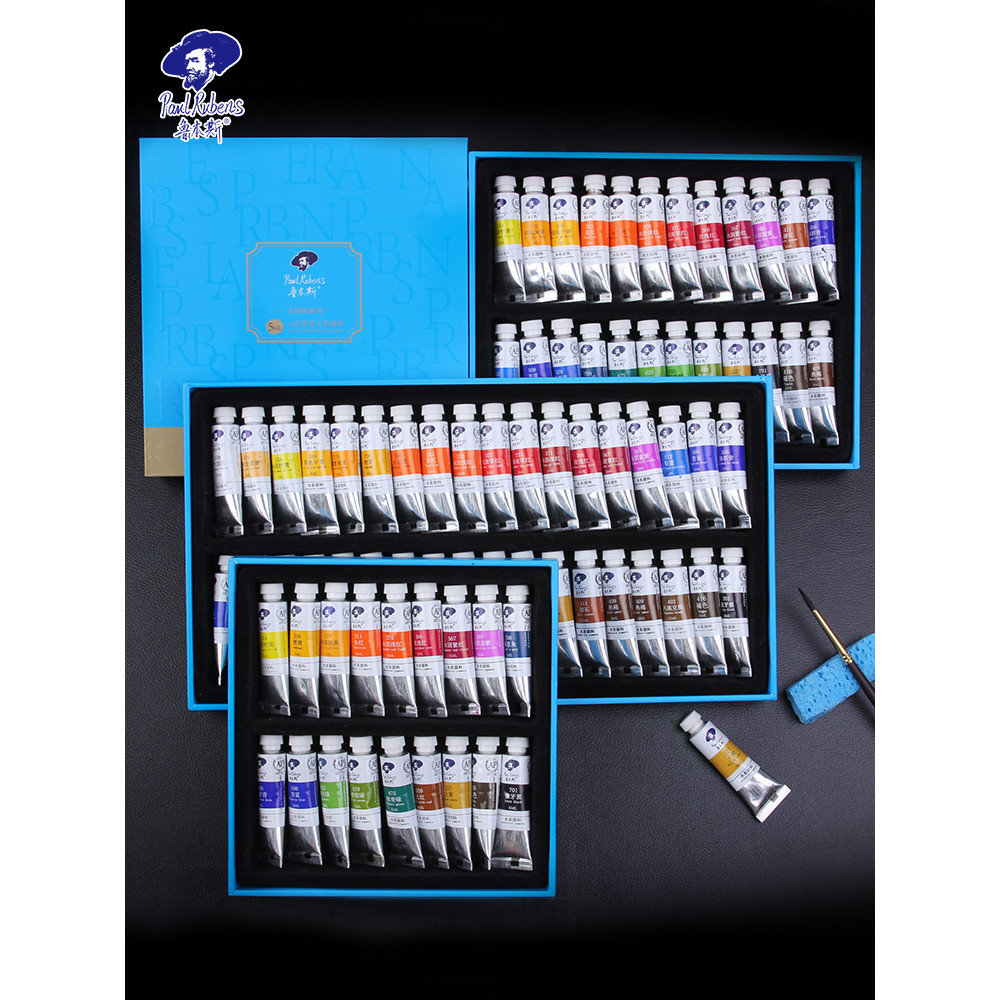 Rubenscaroline Tinta Aquarela Caroline Tubular Preppy Grade 24 Cores 18 Cores Aquarela Transparente Sólida
