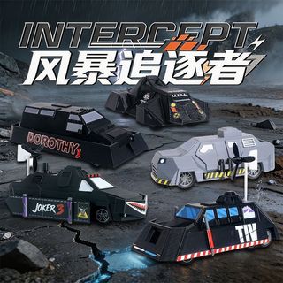TIV1 Storm Chaser Ruler 1 Storm Chaser Storm Interception Car Collection Modelo Figura