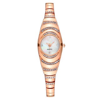 RelóGio Feminino, RelóGio De Quartzo Feminino, RelóGio Feminino Elegante, RelóGio Feminino, RelóGio Com Pulseira, RelóGi