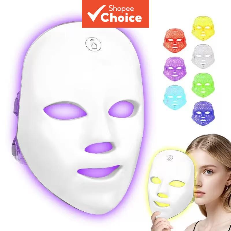 Máscara facial LED profissional 7 cores: reduz acne e minimiza poros para tratamento facial avançado