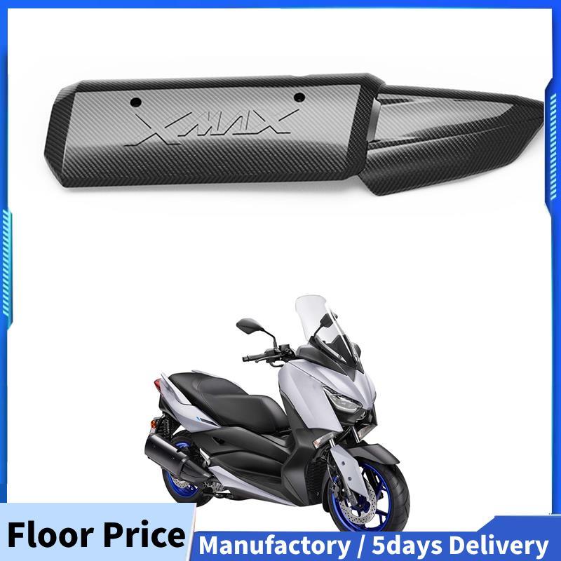 Capa Protetora À Prova De Queimaduras , Térmica , Peças Para XMAX 250 300 400 XMAX250 XMAX300 XMAX400