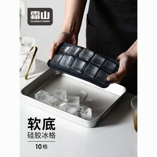 Molde de cubo de gelo de montanha geada, bandeja de gelo de Silicone de grau alimentício doméstico, caixa de gelo de gel