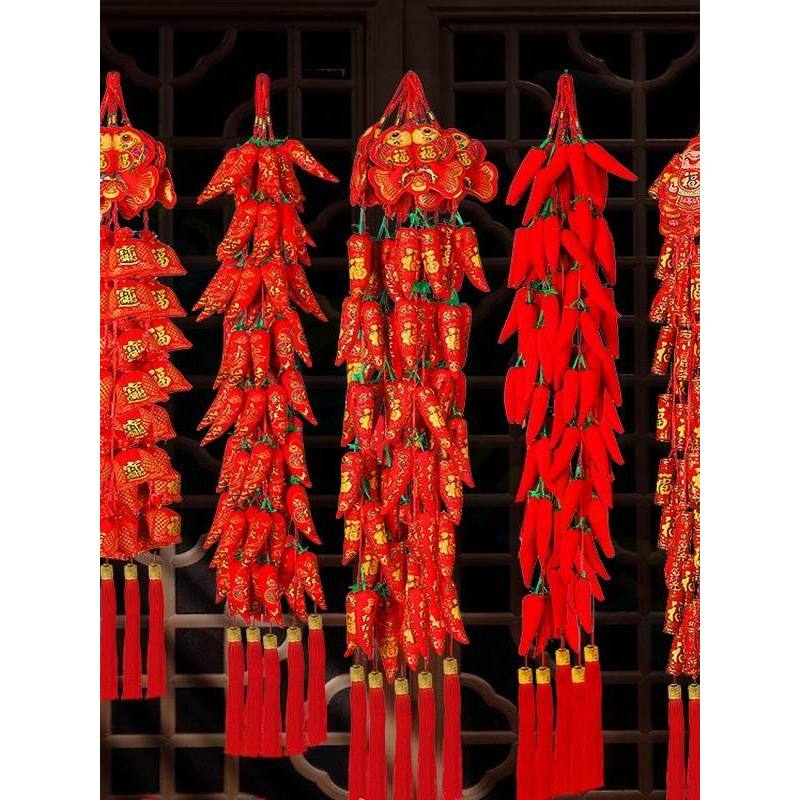 2027 ano novo chinês ornamentos pimenta fogos de artifício corda pingente Housewarming alegria decoração nova casa Layou