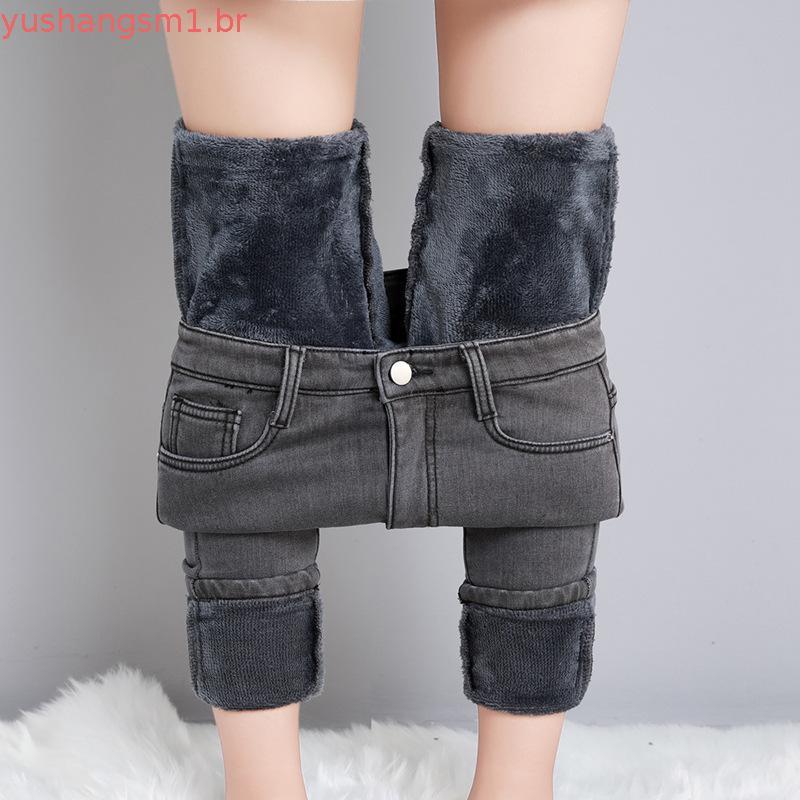 Calça jeans feminina de cintura alta, cinza fumê, versão reforçada 1FXO