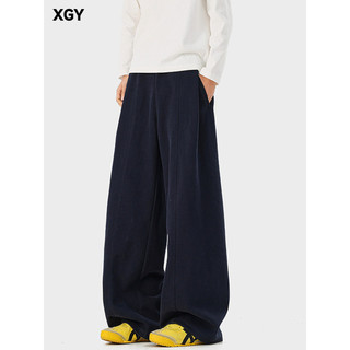 Azul marinho high-end escovado Sweatpants masculino Street Wear cor sólida simples calças casuais outono inverno high-en