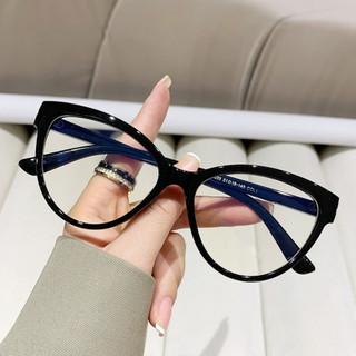 (YUZHU) Óculos femininos de estilo vintage, com lentes que bloqueiam a luz azul e design de "olho de gato" XYNO MSBL