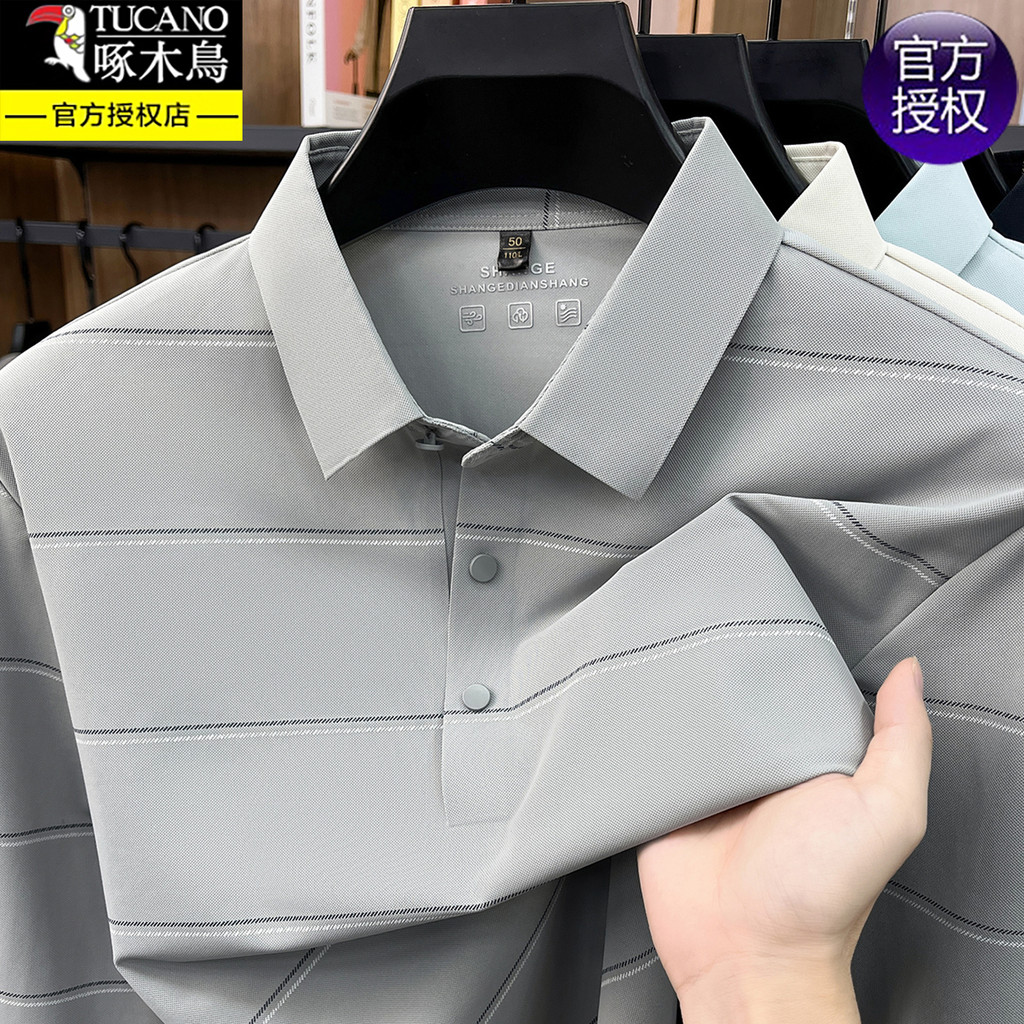 Woodpecker pai de meia-idade primavera manga comprida camiseta masculina 2026 primavera outono listrado camisa polo topo