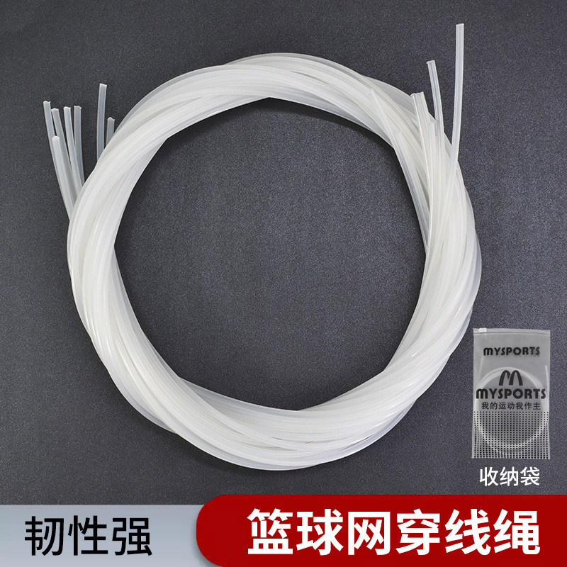 Cesta de basquete net rosqueamento corda basquete Hoop basquete placa basquete anel rosqueamento corda net rosqueamento 