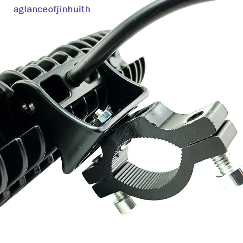 [aglanceofjinhui] Motocicleta LED Farol Spotlight Mount Braet Luz De Nevoeiro Ajustável Lâmpada Auxiliar Grampos De Pára