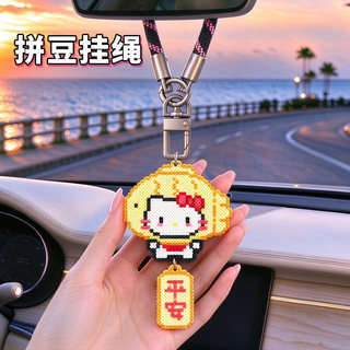 Pixel estilo feijão costura trançado cordão carro pendurado trançado cordão bonito KT gato Interior do carro pingente ac