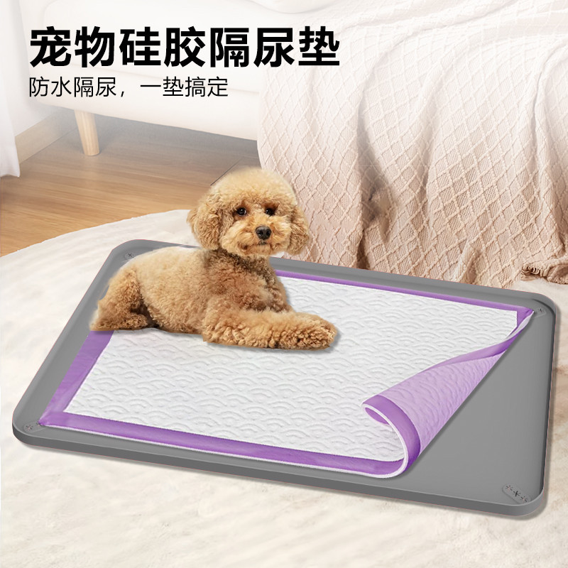 Almofada de fralda de silicone para animais de estimação, à prova de urina, à prova de água, Yili, gato, cachorro, almof