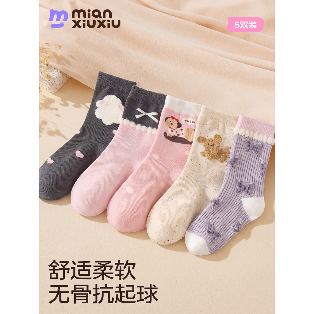 Crianças crianças meias primavera outono estilo meninas meias de tubo alto médio grande crianças dos desenhos animados c