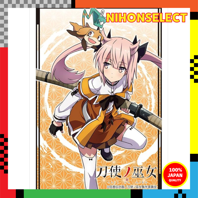 Coleção De Manga Bushiroad De Alta Qualidade Vol . 1546 " Katsuragi Kaoru " Da Katana Maidens : Toji No Miko Parte 2