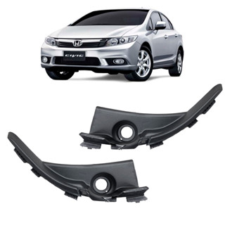 Par Acabamento Churrasqueira Civic 2012 2013 2014 2015 em Oferta na Shopee