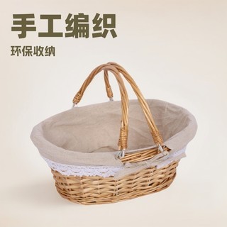 [Design Clássico] Ideal para Piquenique Cesta de Piquenique de Vime/Feita à Mão/Ecológica/Resistente