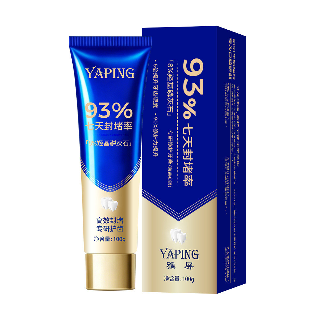 Yaping é especializada em reparação de pasta de dente, apatita à base de hidrogênio, reparação de esmalte dental, clarea
