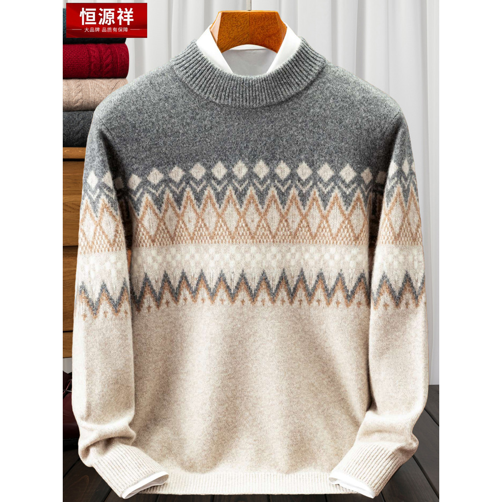 Hengyuanxiang Suéter de caxemira masculino meio alto em torno do pescoço Phil Island estilo contraste cor suéter médio-