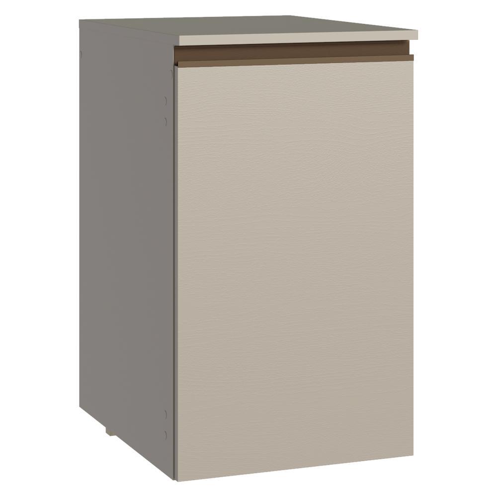 Balcão de Cozinha 40 cm 1 Porta Suspenso Crema Nice Madesa XJ