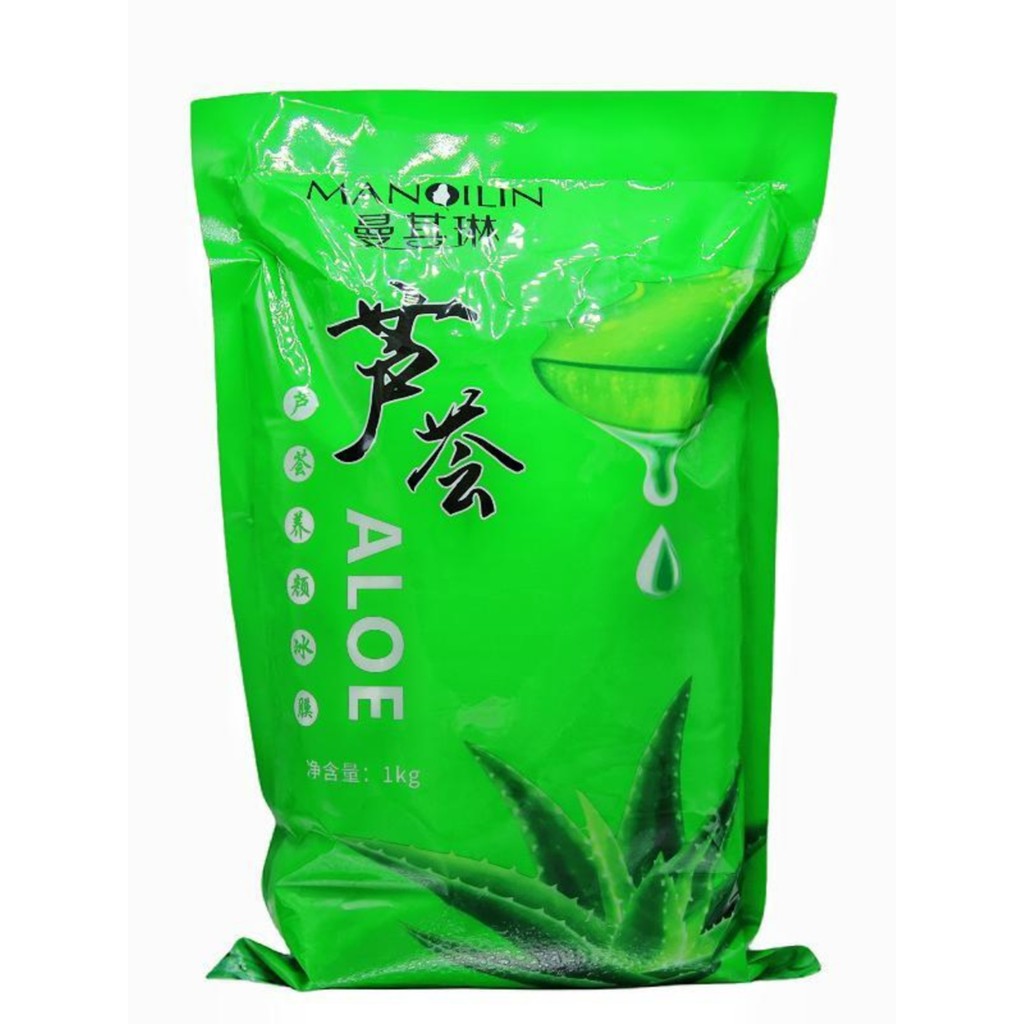 Manchelin aloe vera máscara de gelo em pó máscara de salão de beleza em pó manchelin aloe vera beleza máscara de gelo má
