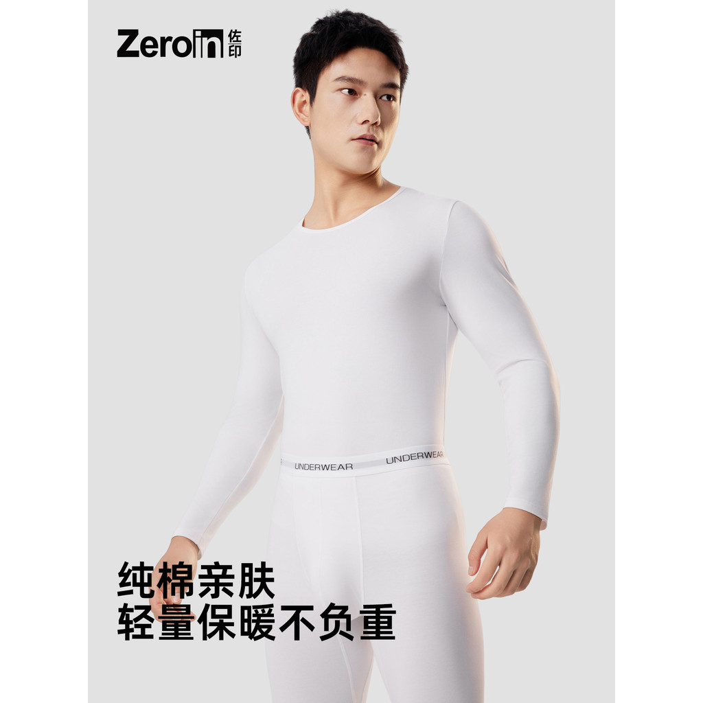 Zoyin roupa interior térmica masculina de algodão puro roupas de outono calças compridas terno masculino inverno anti-ác
