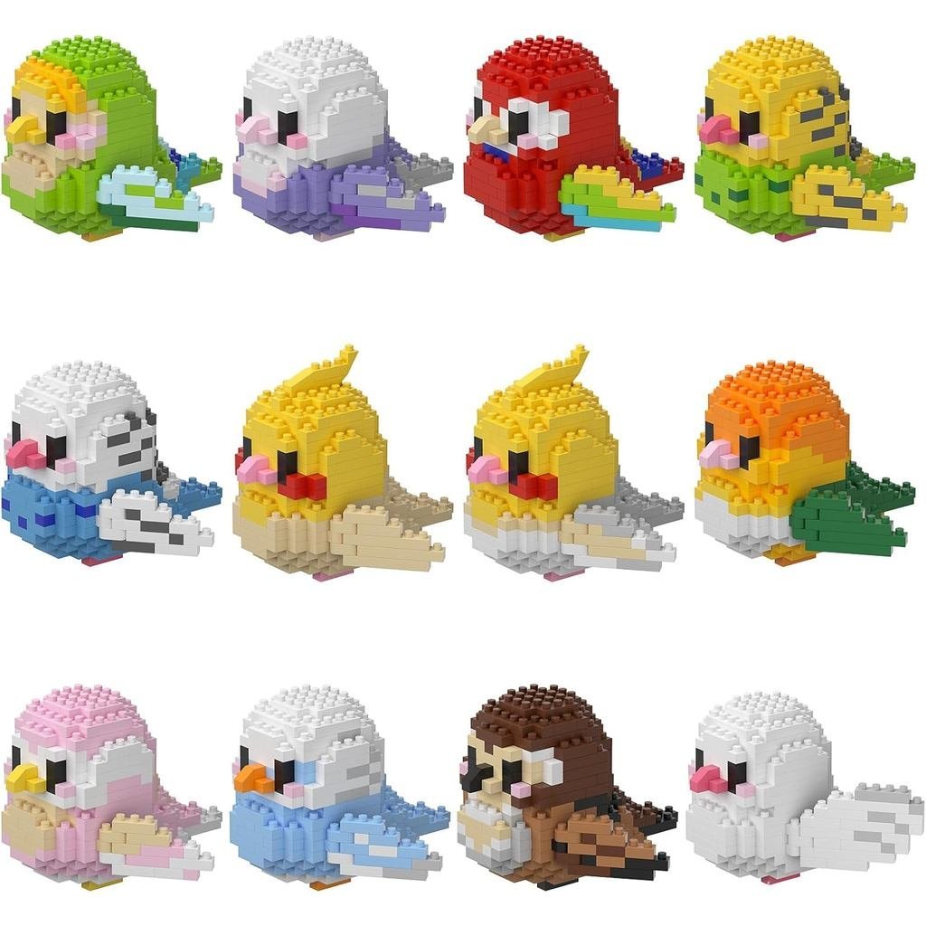 HJPLPXH Conjuntos de Blocos de Montar Micro Mini Papagaios, Presente de Aniversário para Crianças, Kits de Modelos de Co