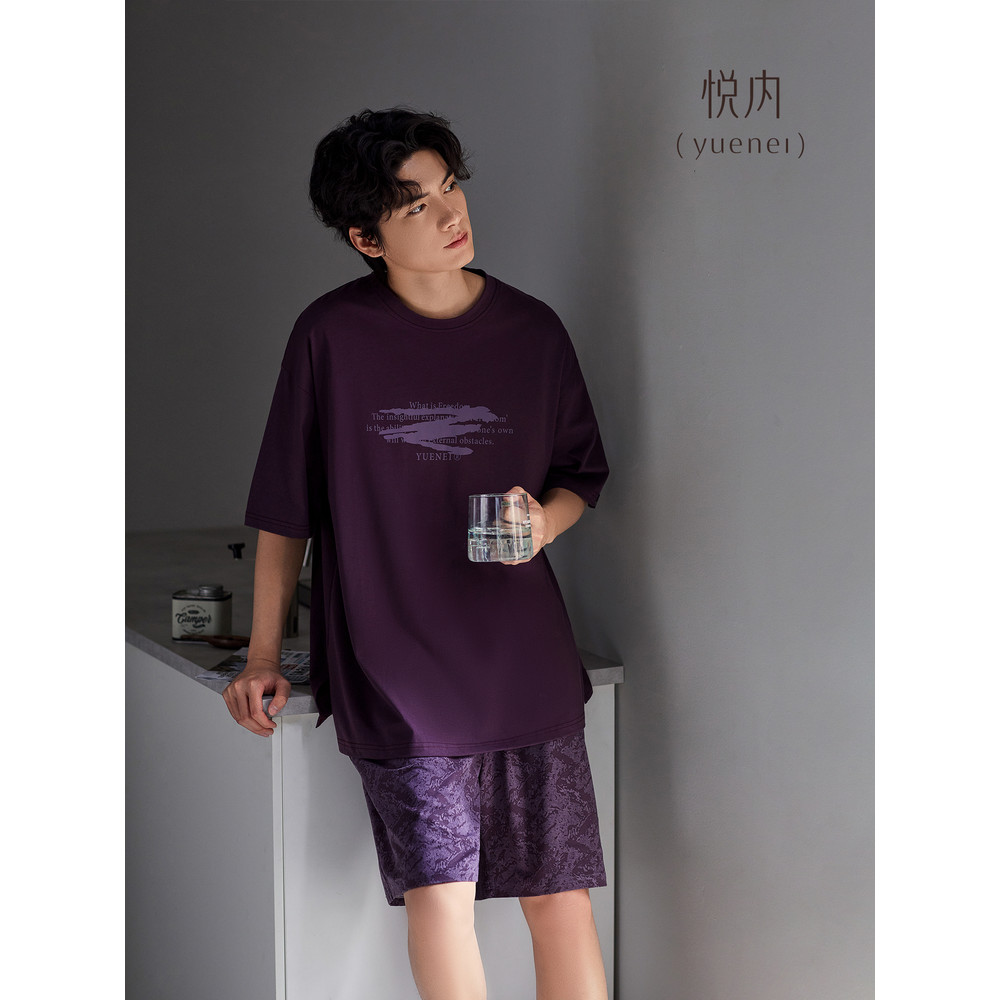 Pijamas masculinos internos verão puro algodão Shorts de manga curta Homewear tamanho grande Casual letras de correção p