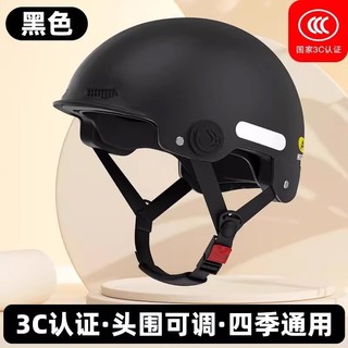 Capacete de veículo elétrico certificado 3C, masculino, feminino, verão, protetor solar, leve, meio capacete, fabricante