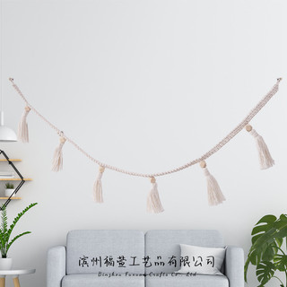 Decoração de parede de corda de algodão estilo nórdico transfronteiriço Decoração de parede de quarto infantil Borla cur