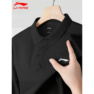 Li Ning Camisa polo masculina de manga curta verão novo estilo camiseta meia manga lapela negócios solto respirável