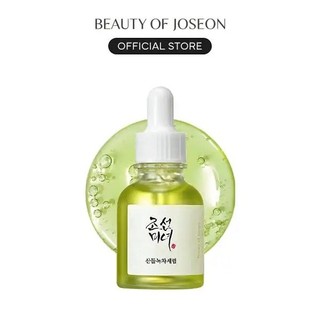 [Oficial] Sérum Calmante: Chá verde + Pantenol, Hidratante para Pele Sensível, com Tendência à Acne, Irritada pelo UV, C