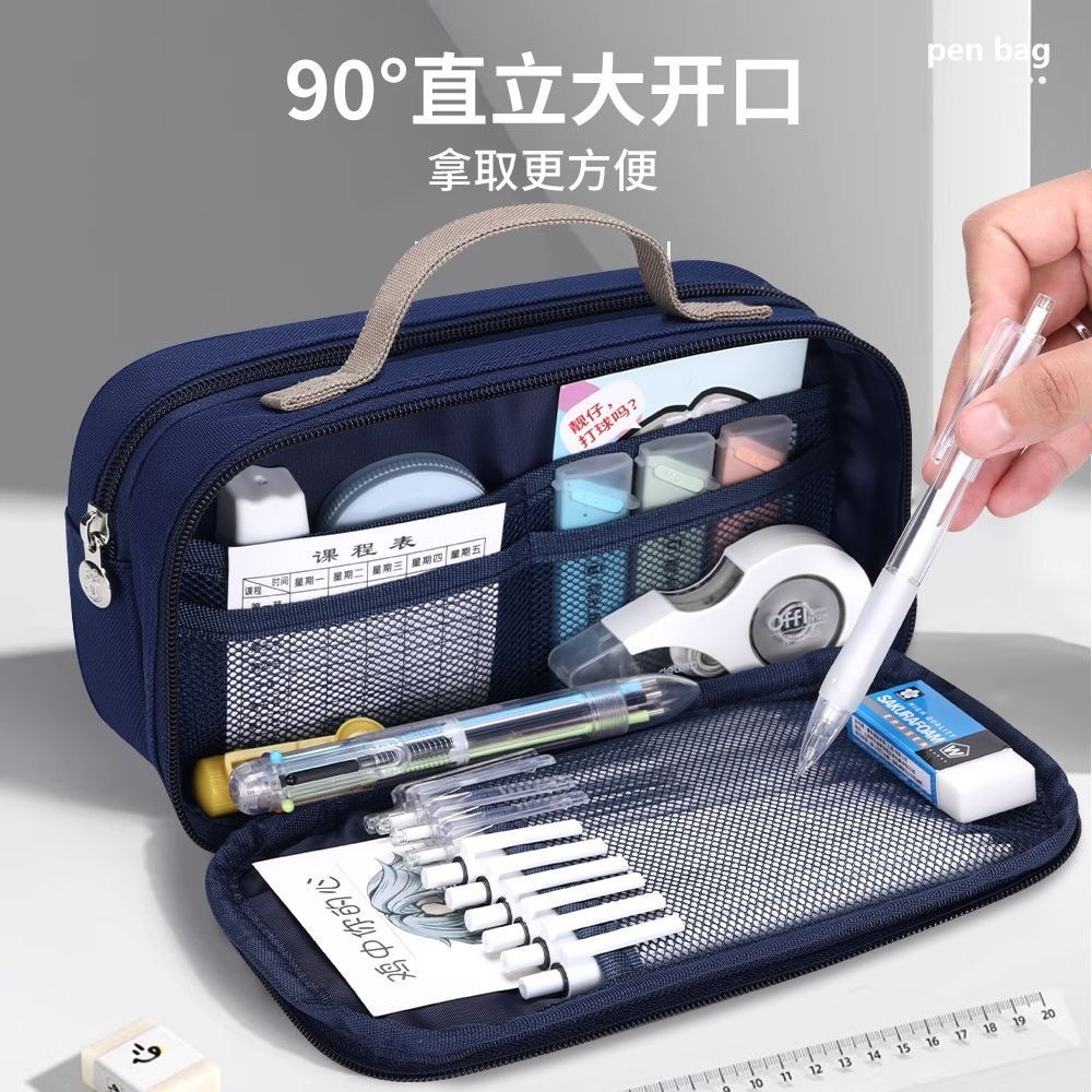 2025 Estojo Super quente estilo alto valor caixa de papelaria meninos meninas estilo bolsa de papelaria de grande capaci