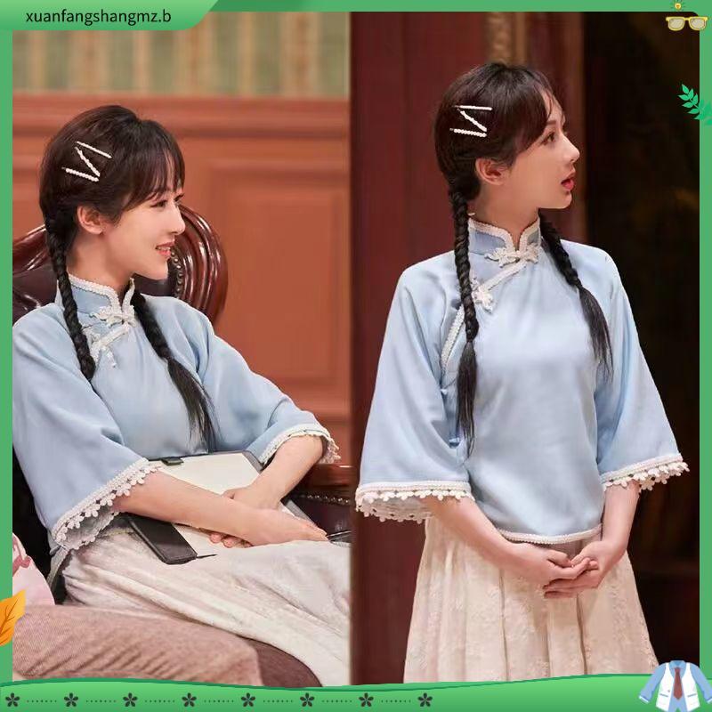 Zhongshan Roupas Femininas Estilo Chinês República da China Roupas de Estudante Recitação Quinta Quarta Juventude Roupas