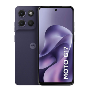 Smartphone Motorola Moto G17 4G 128GB 12GB (4GB RAM + 8GB RAM Boost) Câmera 50MP Sony Lytia 600 Roxo