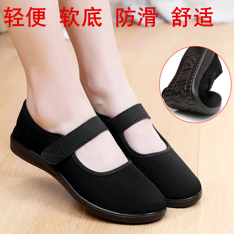 Velho pequim sapatos de pano feminino mãe sapatos planos preto de meia-idade idosos sapatos femininos antiderrapante sol
