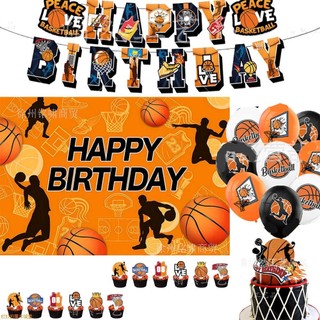Decoração de festa de aniversário com tema de basquete, bola de palha, bandeira de aniversário, inserção de bolo, arranj