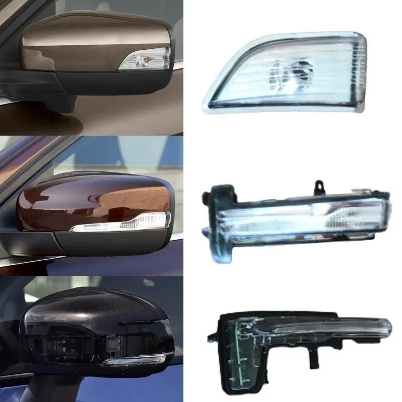 Asa Do Carro Porta Espelho Lateral Indicador Lâmpada Retrovisor Transformar A Luz Sinal Para Volvo XC60 2009-2023